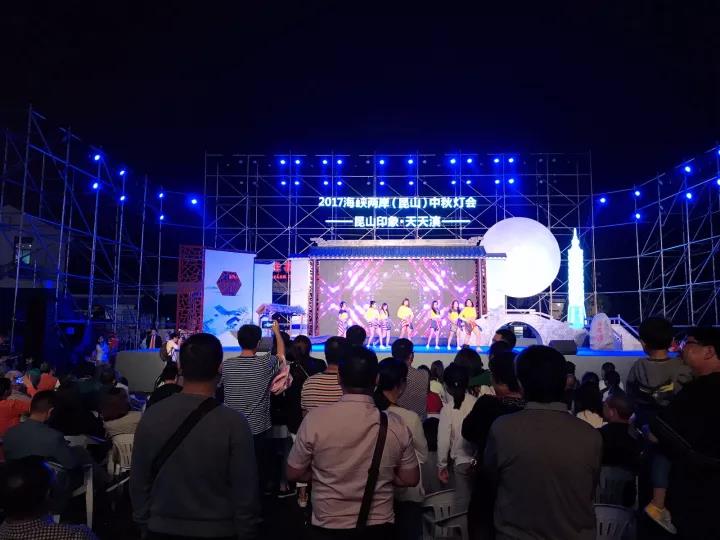 1508131137526038065.jpg 9.25.jpg